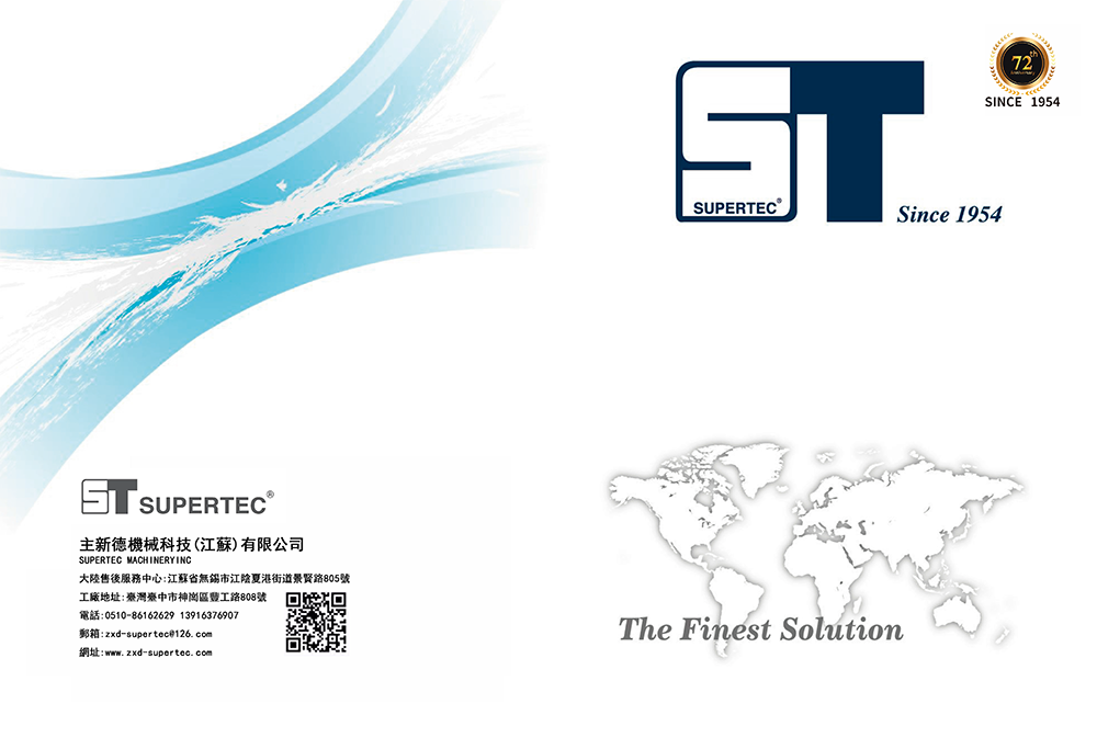 主新德G18系列外圆磨